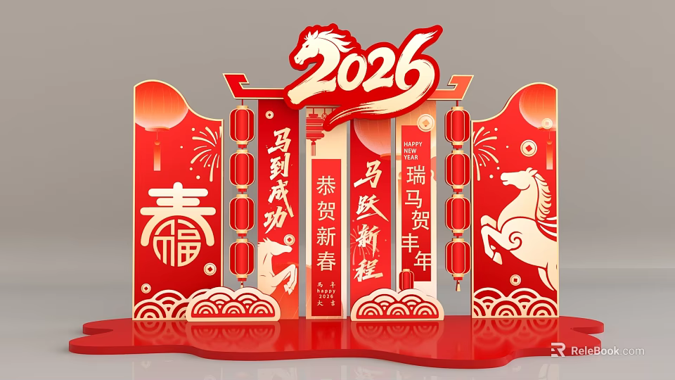 2026 Chinese New Year Photo Check In Spot With Red Decorations Horses Lanterns Fortune Characters 3d model 