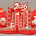 2026 Chinese New Year Photo Check In Spot With Red Decorations Horses Lanterns Fortune Characters