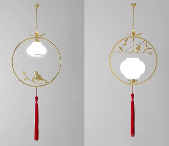 Pendant lamp 3d model