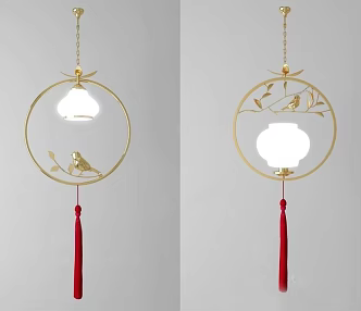 Pendant lamp 3d model