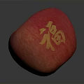 Fresh Juicy Red Apple On Gray Background With Shiny Surface And Reflection