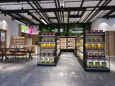 Spacious Modern Supermarket Interior With Well Arranged Shelves And Various Grocery Products 3d model