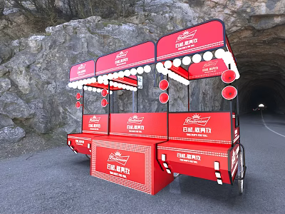 Hyundai Sale Truck Budweiser Interactive 3d model
