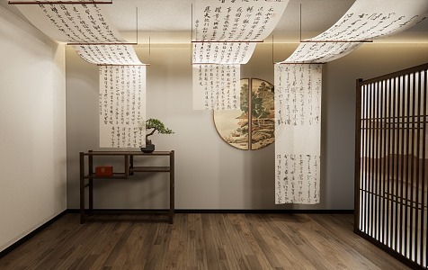 New Chinese Style Curtain 3d model