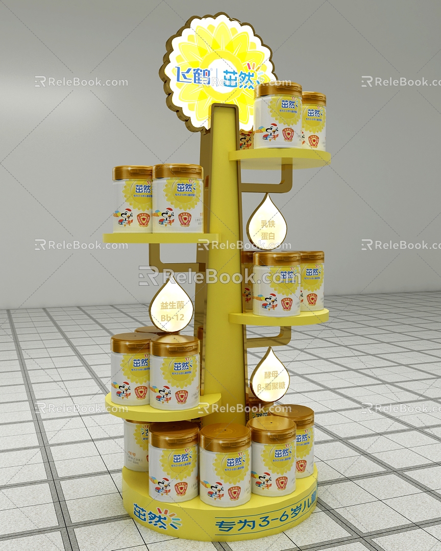 Milk powder small shelf 3d model