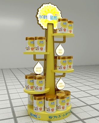 Milk powder small shelf 3d model