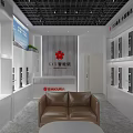 Door Lock Showroom Interior With Neatly Arranged Display Cabinets And Circular Stand