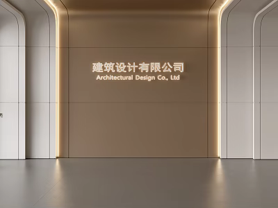 Modern Architectural Design Company Logo Wall With Illuminated Strip And Sleek White Surroundings 3d model