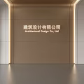 Modern Front Desk Background Wall Simple Background Wall Front Desk Reception Area Background Wall Company Front Desk Background Wall 3d model