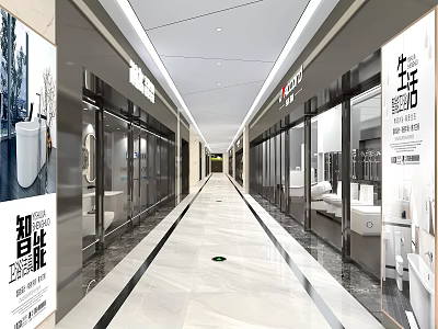 Modern Shopping Mall Store Corridor With Glass Storefronts Displaying Smart Bathroom Fixtures Toilets And Sinks 3d model