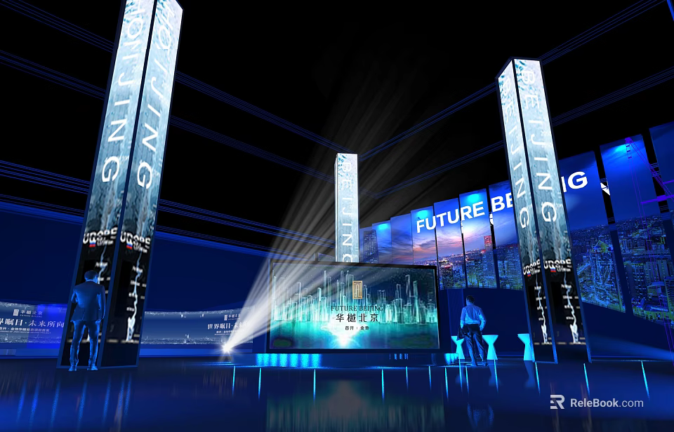 Blue Toned Tech Stage For Future Beijing Event 3d model