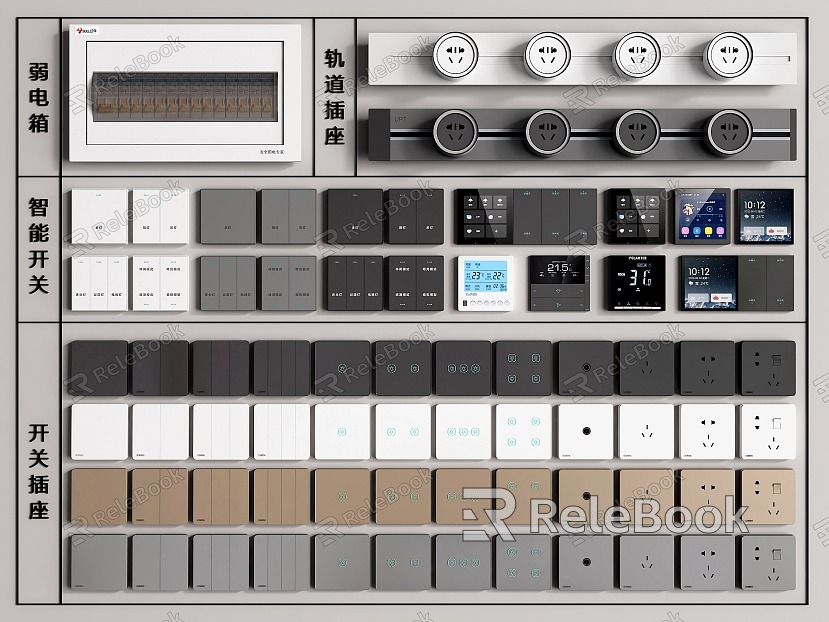 Switch socket rail socket switch socket switch panel intelligent switch strong current box weak current box model