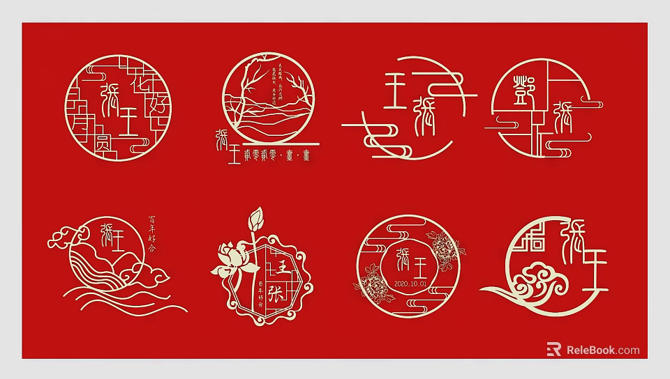 Chinese Style Traditional Carving Art With Multiple Circular Patterns On Red Background 3d model 