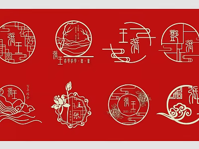 Chinese Style Traditional Carving Art With Multiple Circular Patterns On Red Background 3d model