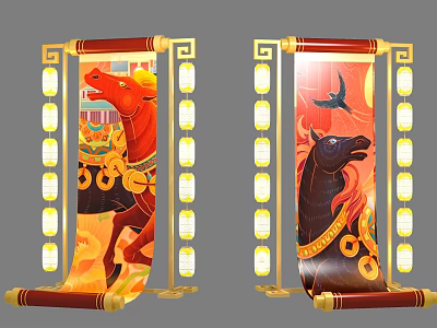 Traditional Scroll Photo Spot With Golden Frames Horses Bird And Lanterns 3d model