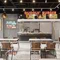 Modern Dessert Shop Interior With Tables Chairs And Lighting