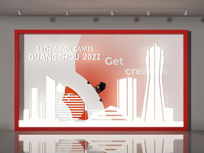 Event Display Wall for 10th Asian Games Guangzhou 2022 With Creative City Skyline Silhouettes 3d model