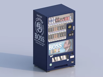 Blue Coffee Boss Vending Machine Displaying Drinks And Person 3d model