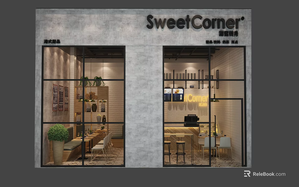 Cozy SweetCorner Milk Tea Shop Featuring Glass Windows Green Plants And Seating 3d model 