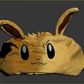 Soft Yellow Cartoon Themed Storage Bag With Big Ears Black Eyes And Ruffled Edges