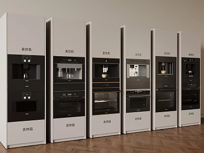 Neatly Arranged Modern White and Black Kitchen Appliances Including Integrated Stove Steam Oven and Dishwasher 3d model