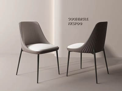 Modern Elegant Gray And Dark Gray Dining Chairs With White Cushion Black Legs 3d model