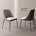 Modern Elegant Gray And Dark Gray Dining Chairs With White Cushion Black Legs