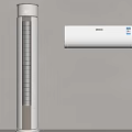Samsung Floor Standing And Wall Mounted Air Conditioners Modern Design