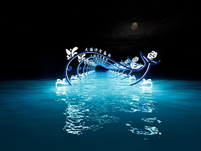 Elegant Illuminated Pergola With Blue Light Reflection In Water At Night 3d model