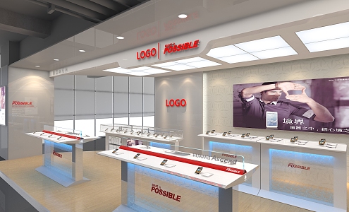 Modern mobile phone store mobile phone store 3d model