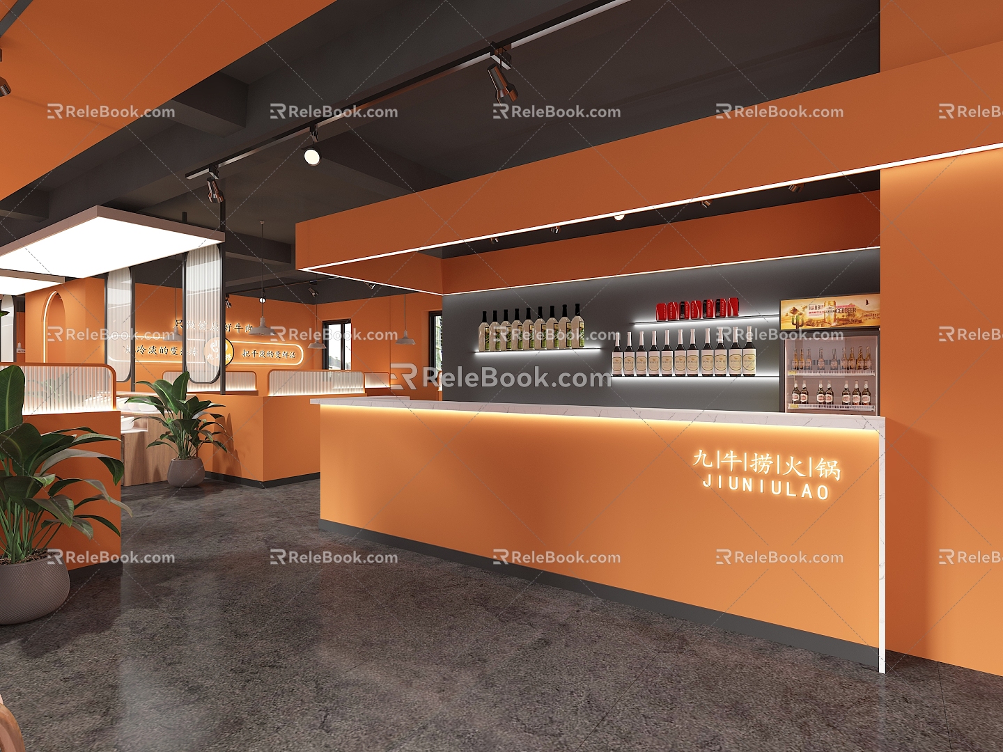 Simple Hermes Orange Industrial Style Hot Pot Shop 3d model