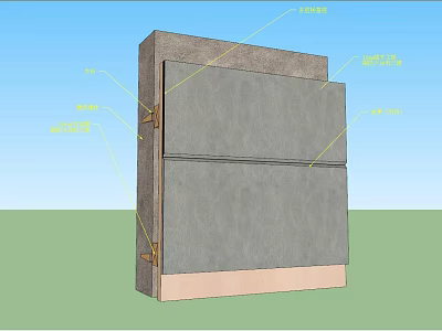 Architectural Building Component Structure With Stone Screed Tile Insulation And Plaster Layers 3d model