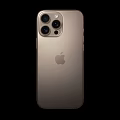 Apple iPhone Gold Color Smartphone With Triple Camera And Circular Screen Design
