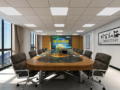 Modern Meeting Room With Round Conference Table Black Leather Chairs Bright Windows And Calligraphy Paintings 3d model