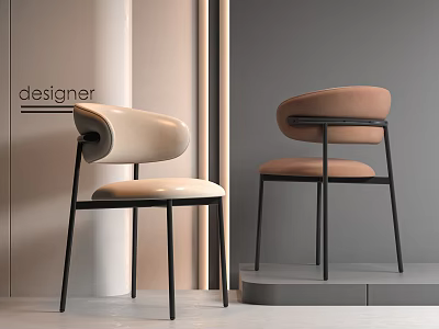 Modern Sleek Dining Chairs With Beige Light Brown Upholstery And Black Metal Legs 3d model