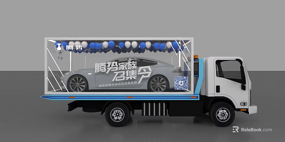 Car Display on Transport Truck Decorated with Balloons and Promotional Banner 3d model 