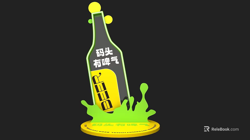 Beer Themed Bottle Shaped Photo Check In Spot With Green Splashes And Yellow Base 3d model 