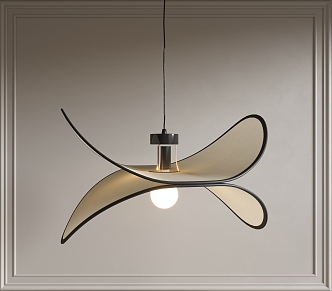 Modern chandelier 3d model