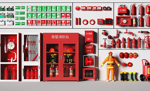 Fire fighting equipment safety exit fire extinguisher fire hydrant alarm 3d model