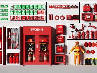 Fire fighting equipment safety exit fire extinguisher fire hydrant alarm 3d model
