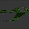Futuristic Green Spaceship With Extended Solar Panels And Cosmic Exploration Design