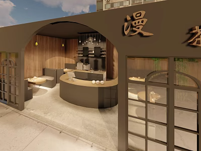 Cozy Cafe Interior Design With Arched Entrance Wooden Counter And Tables 3d model