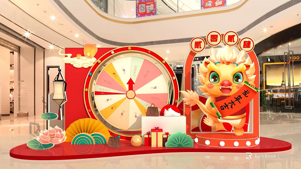 Chinese New Year Decoration In Shopping Mall With Spin Wheel Lion Dance Figure And Gifts 3d model 