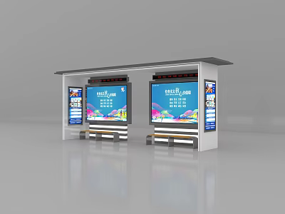 Modern Bus Station With Roof Digital Screens Advertisement Boards And Benches 3d model