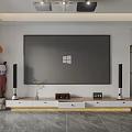 Projection Monitoring Setup With Ceiling Projector Large Screen TV And Speakers In Modern Living Room