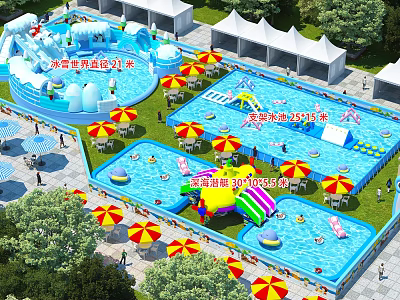 Large Scale Inflatable Water Park With Colorful Slides Pools And Umbrella Shaded Areas 3d model