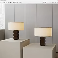 Modern table lamp 3d model