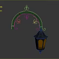 Vintage Ornate Iron Wall Lamp With Curved Design And Yellow Glass Shade