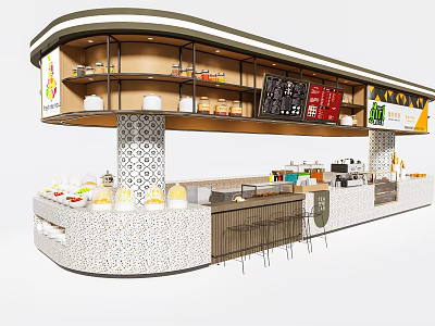 Modern Restaurant Bar Counter With Curved Design Food Display And Bar Stools 3d model