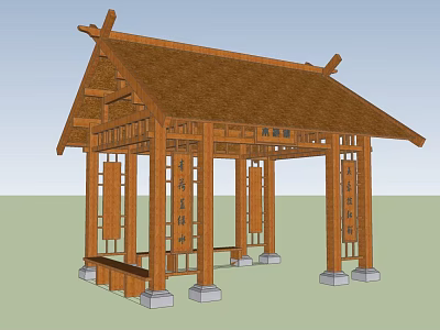 Traditional Wooden Pavilion Featuring Classic Tile Roof Ornate Columns And Stone Bases 3d model